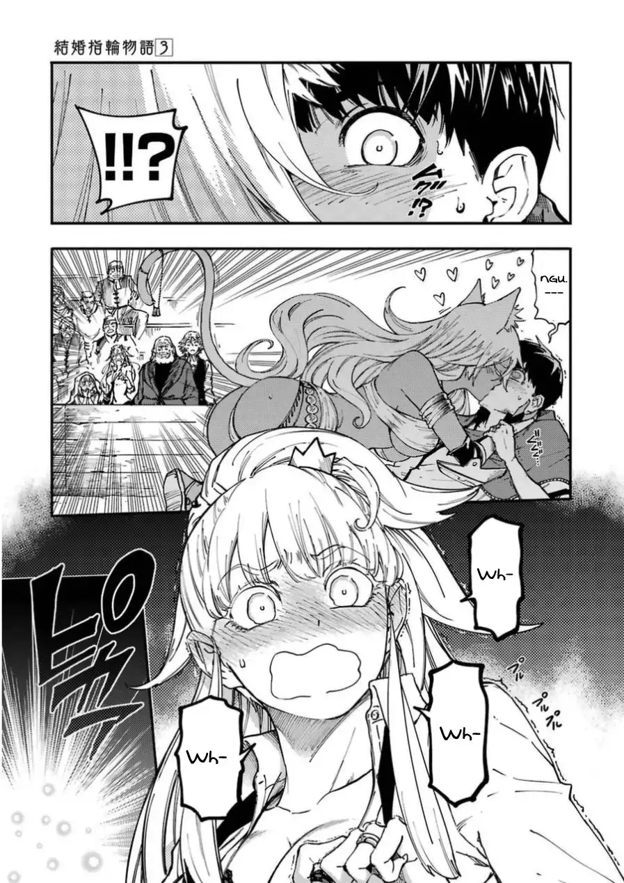 Kekkon Yubiwa Monogatari Chapter 16 9